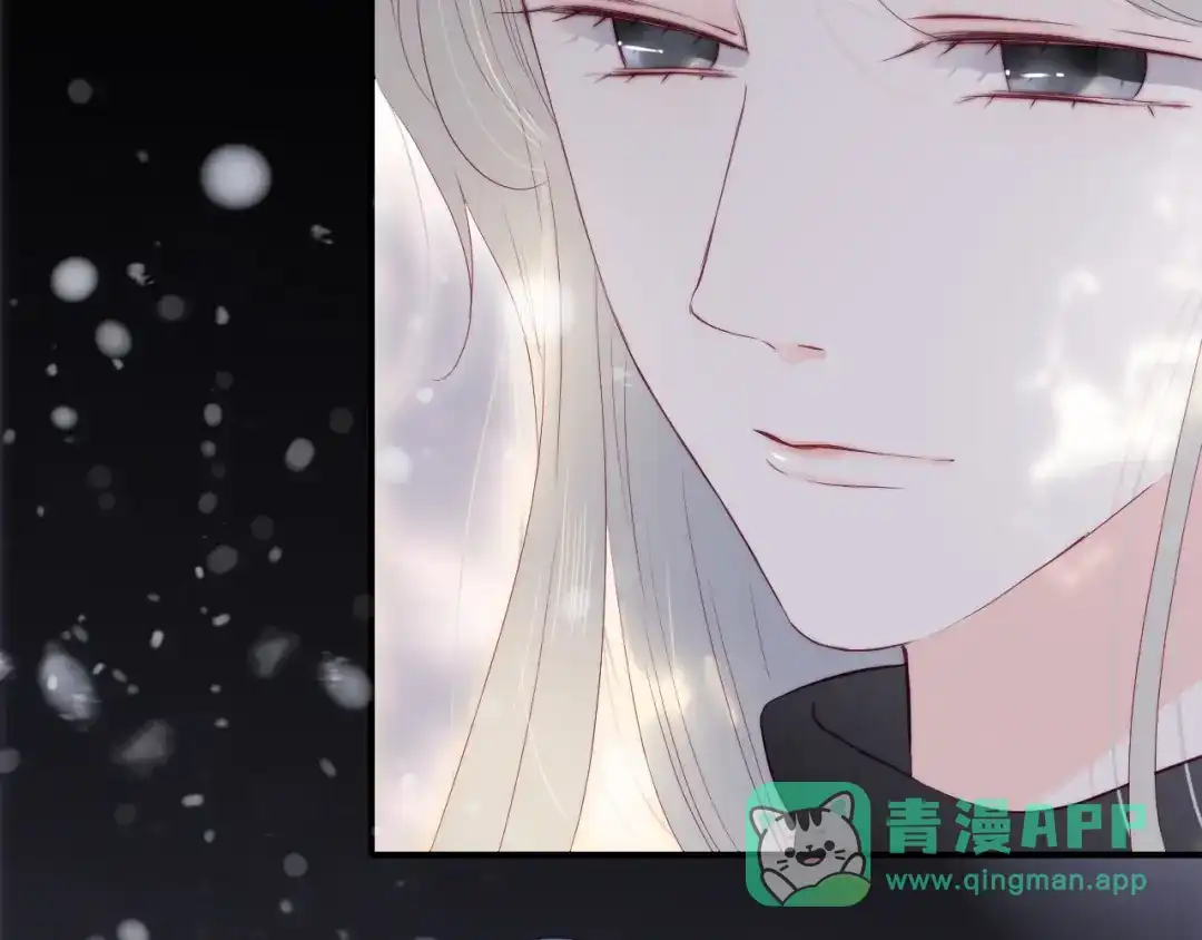第94话巴别塔-花和刺猬逃跑了-丁冰（第6张）