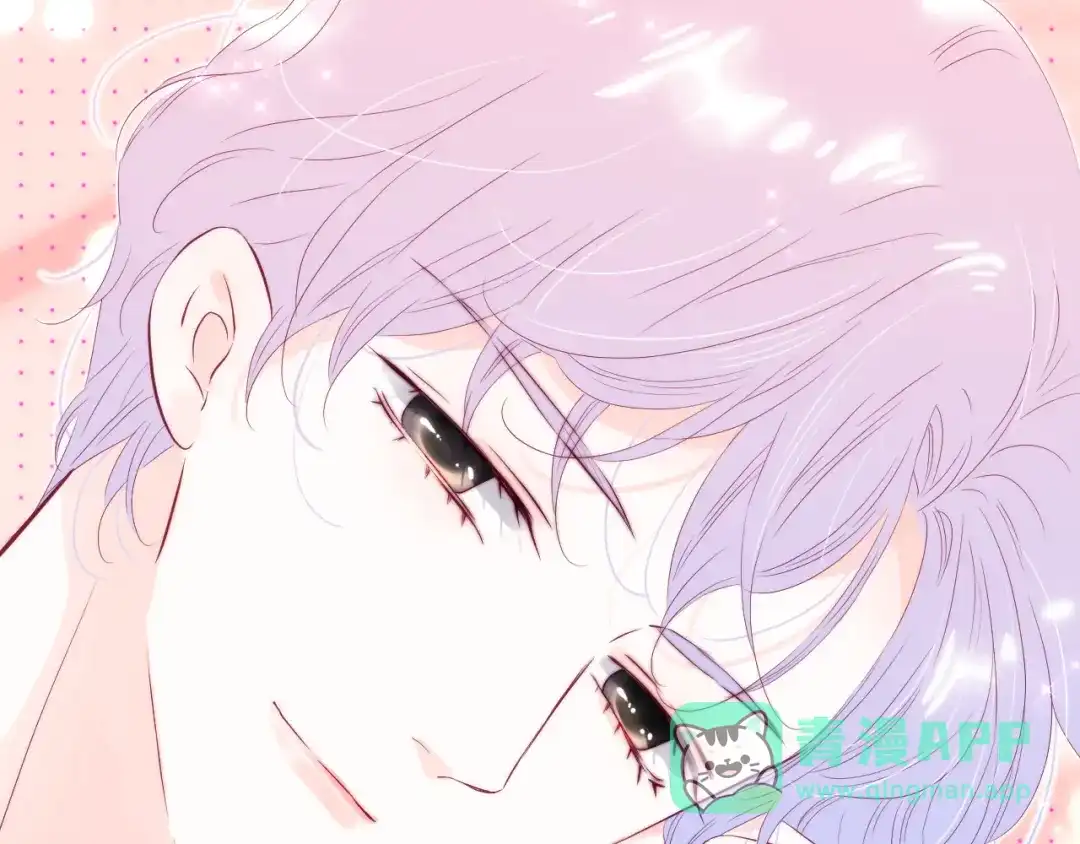 番外如果大学同居-花和刺猬逃跑了-丁冰（第21张）