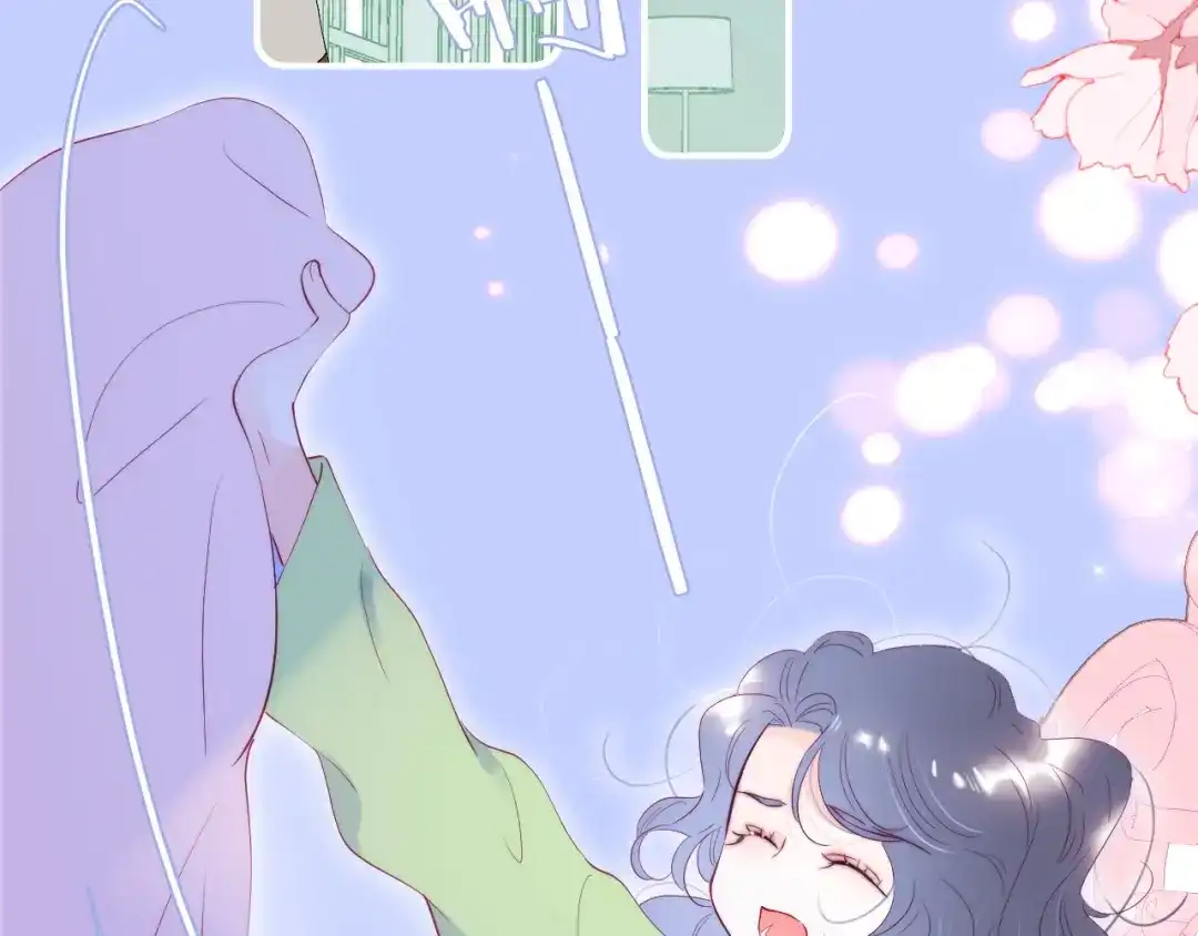 番外如果大学同居-花和刺猬逃跑了-丁冰（第3张）