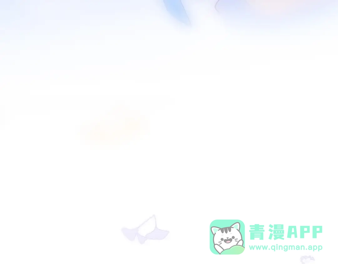 第100话忘记的-花和刺猬逃跑了-丁冰（第6张）