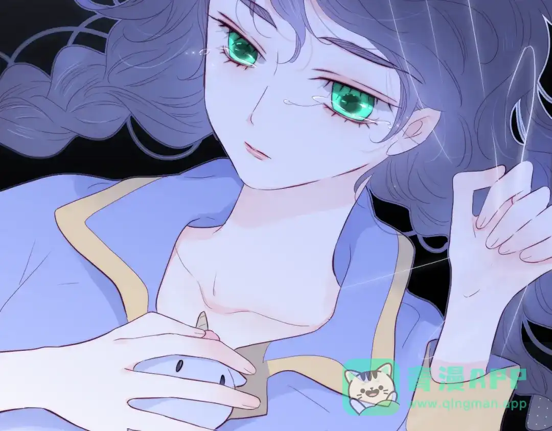 第100话忘记的-花和刺猬逃跑了-丁冰（第36张）