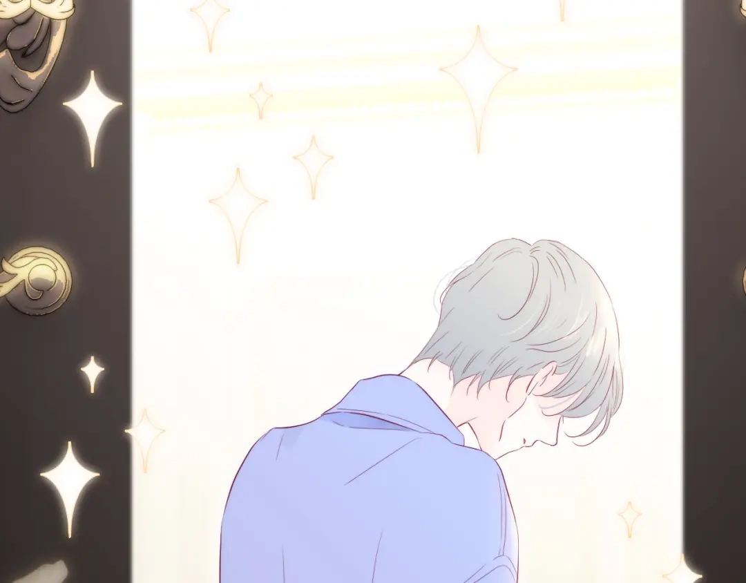 第100话忘记的-花和刺猬逃跑了-丁冰（第17张）