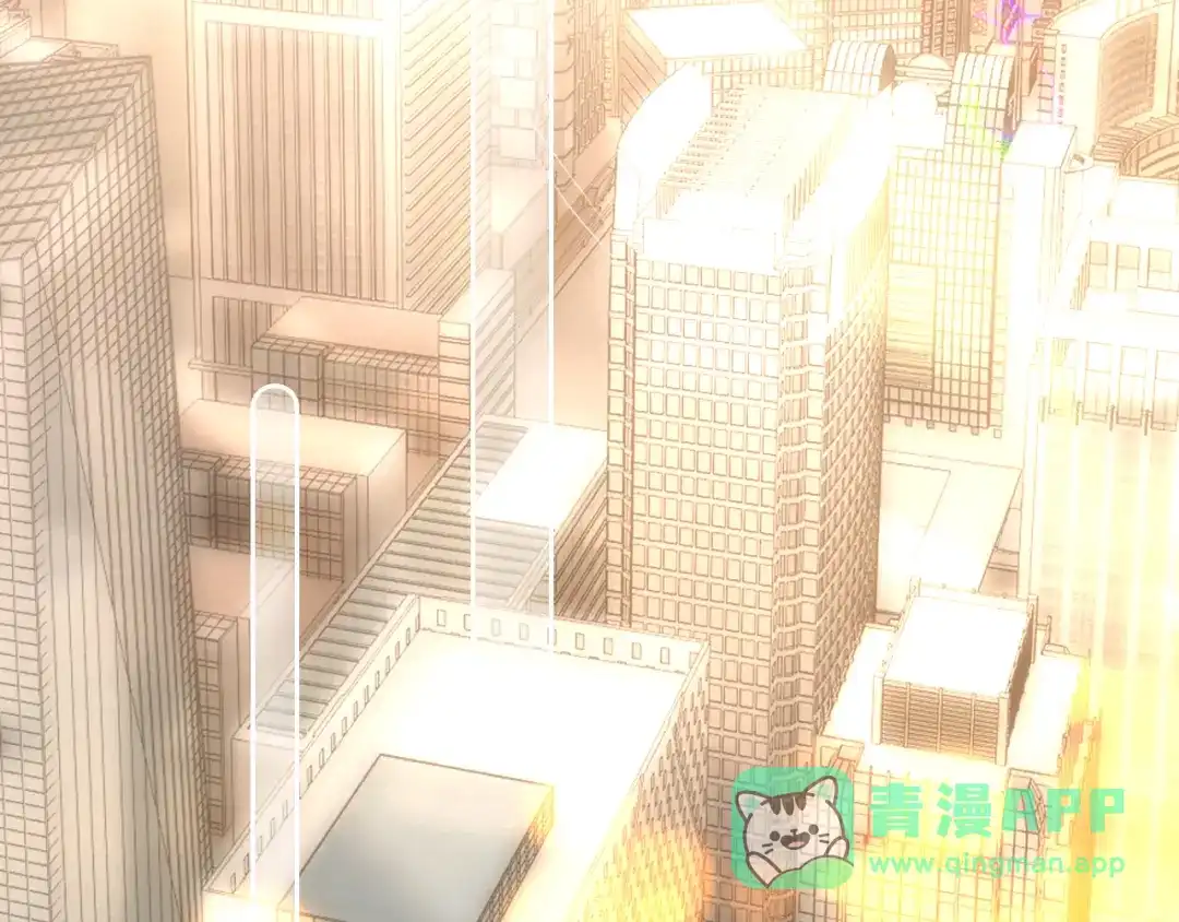番外人前人后-花和刺猬逃跑了-丁冰（第21张）