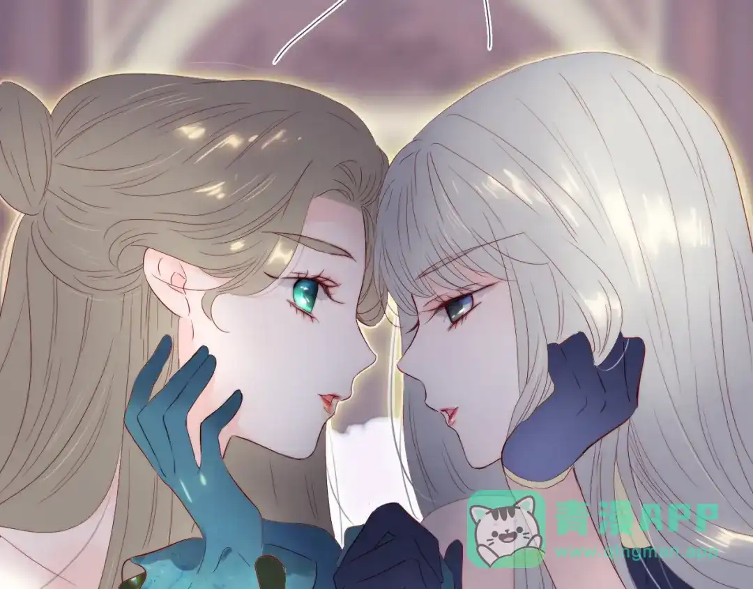 番外命运女神-花和刺猬逃跑了-丁冰（第11张）