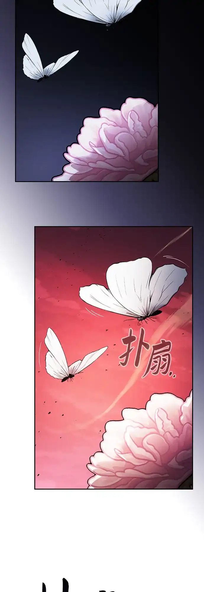 第127话-皇家学院的天才剑豪-SeoGwando,C.H（第41张）
