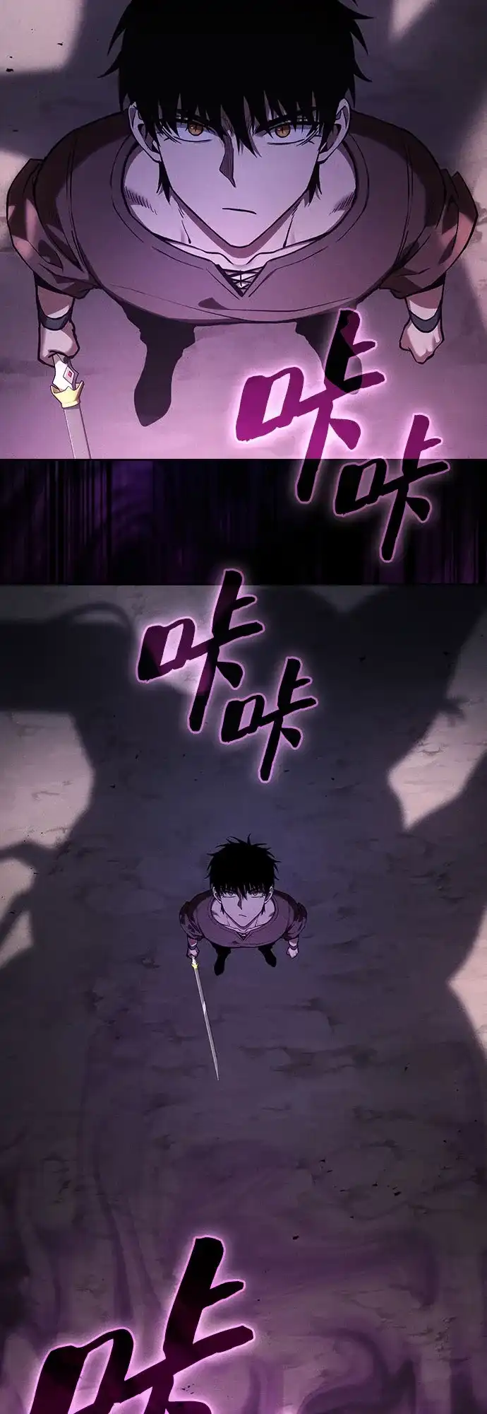 第129话（第一季最后一话）-皇家学院的天才剑豪-SeoGwando,C.H（第46张）