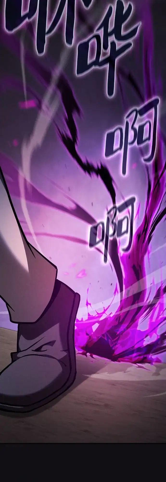 第129话（第一季最后一话）-皇家学院的天才剑豪-SeoGwando,C.H（第13张）