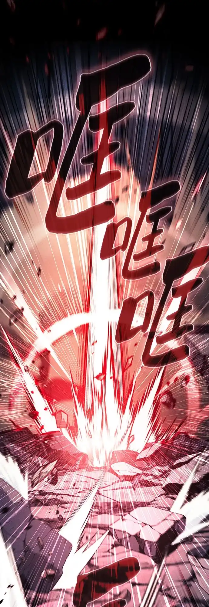 第136话-皇家学院的天才剑豪-SeoGwando,C.H（第38张）