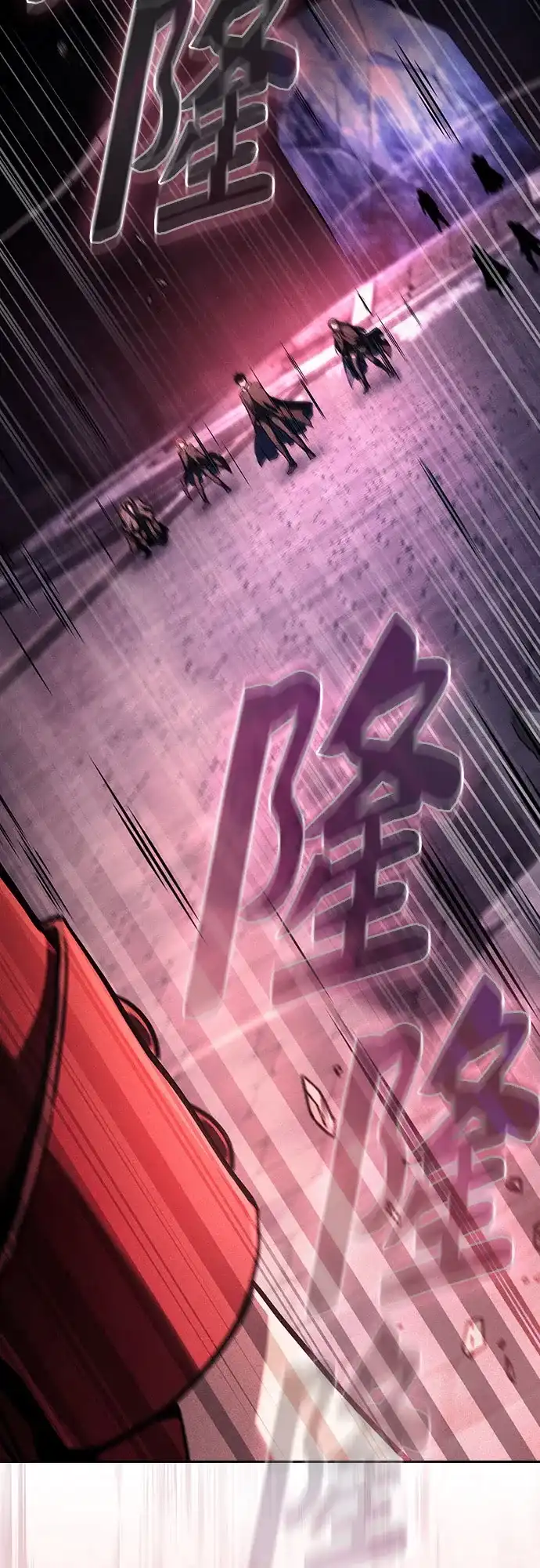 第136话-皇家学院的天才剑豪-SeoGwando,C.H（第2张）
