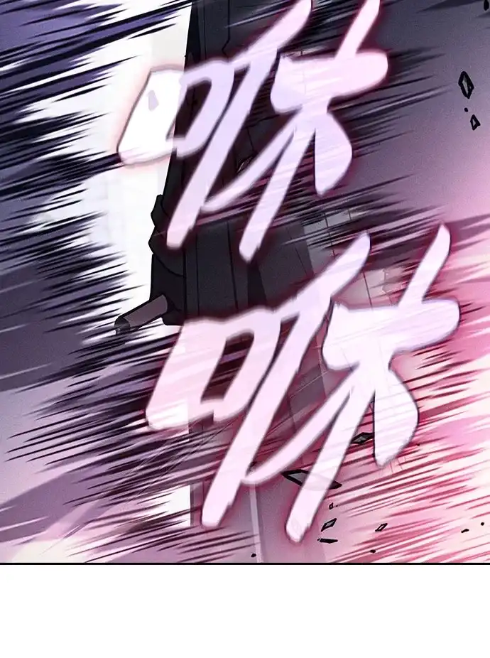 第137话-皇家学院的天才剑豪-SeoGwando,C.H（第69张）
