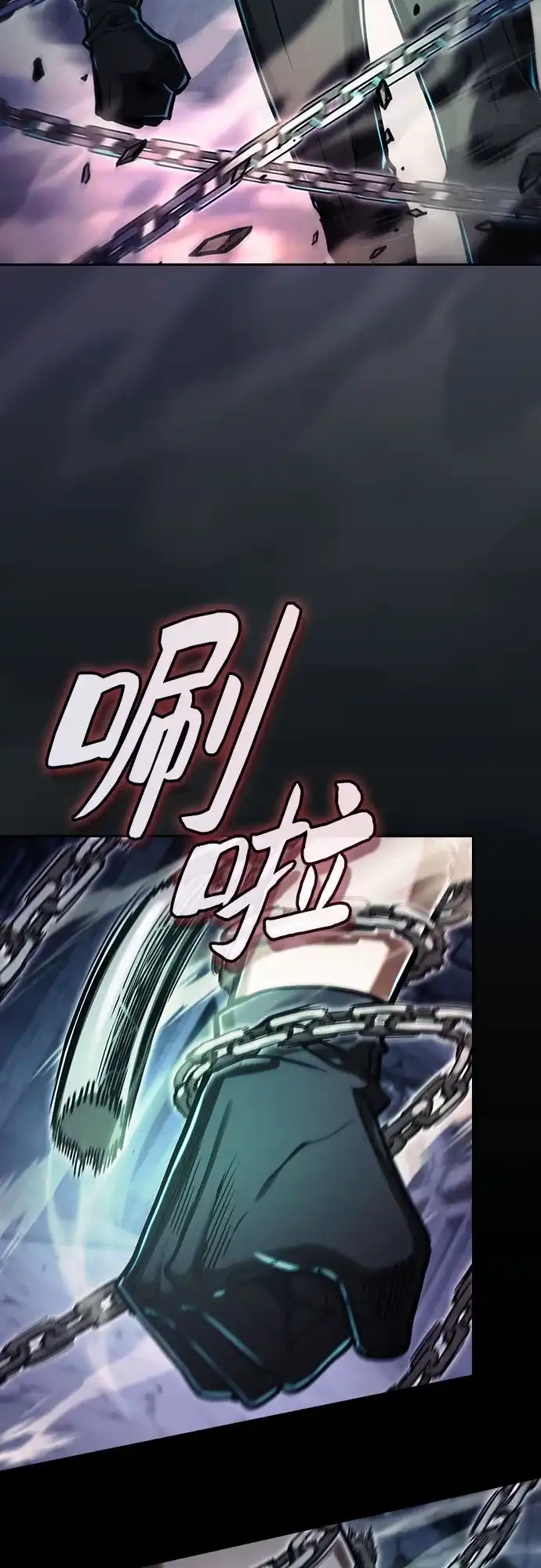 第138话-皇家学院的天才剑豪-SeoGwando,C.H（第16张）