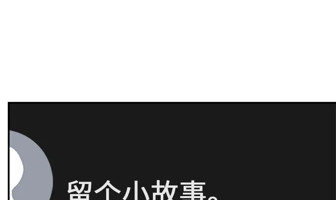 [第79话]上学时间-回档人生-相夏（第61张）