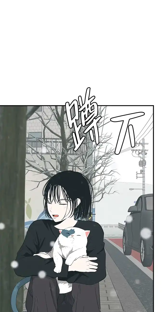 [第79话]上学时间-回档人生-相夏（第14张）