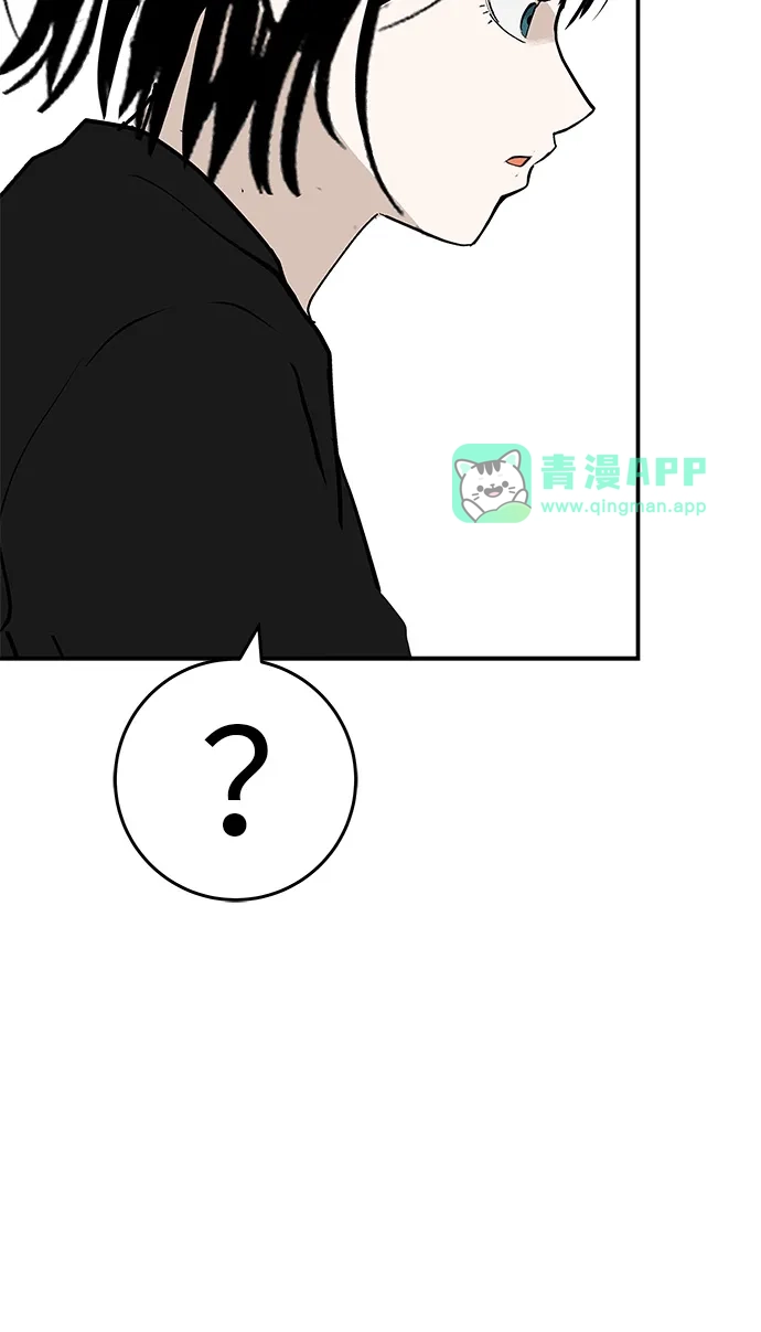 [第79话]上学时间-回档人生-相夏（第35张）