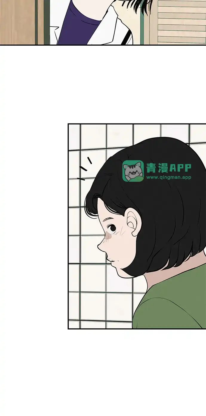 [第81话]个人的力量-回档人生-相夏（第5张）