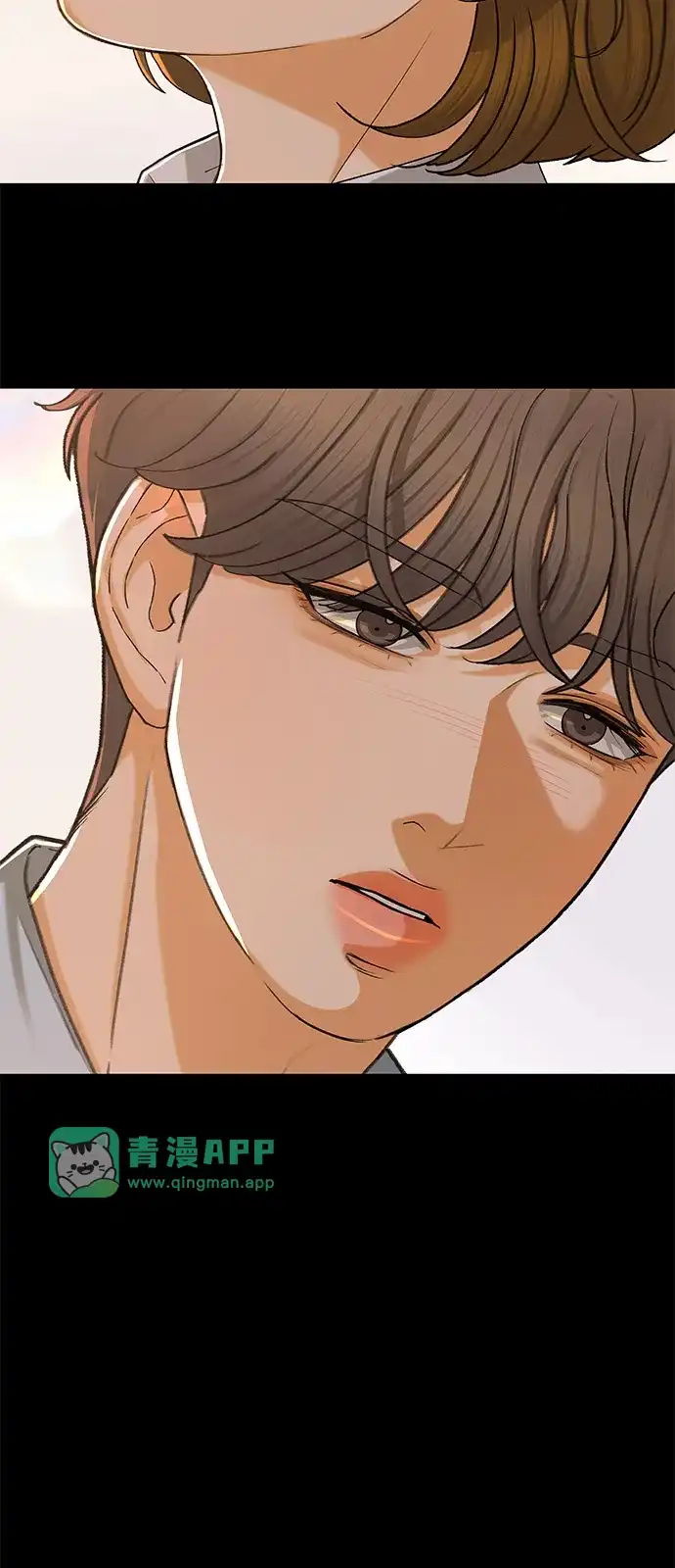 [第127话]优先级（1）-狐狸游戏-HJ. HWANG（第10张）