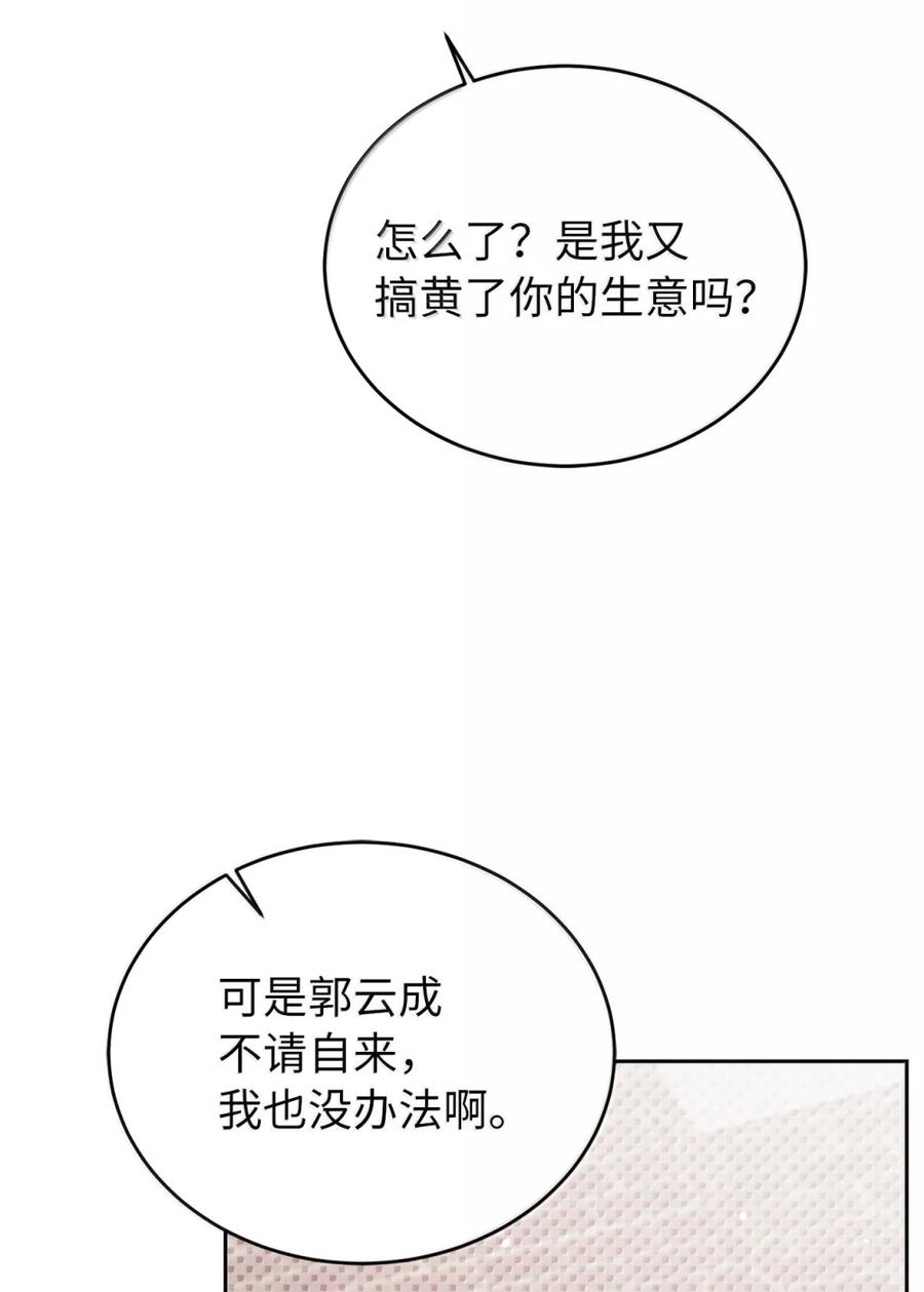 56.jpg
