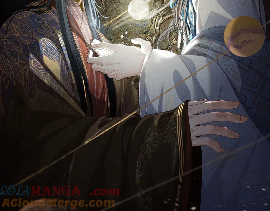 狗王和玉玉-哑奴2：探花-百里君兮（主笔）+羌塘（原著）（第4张）