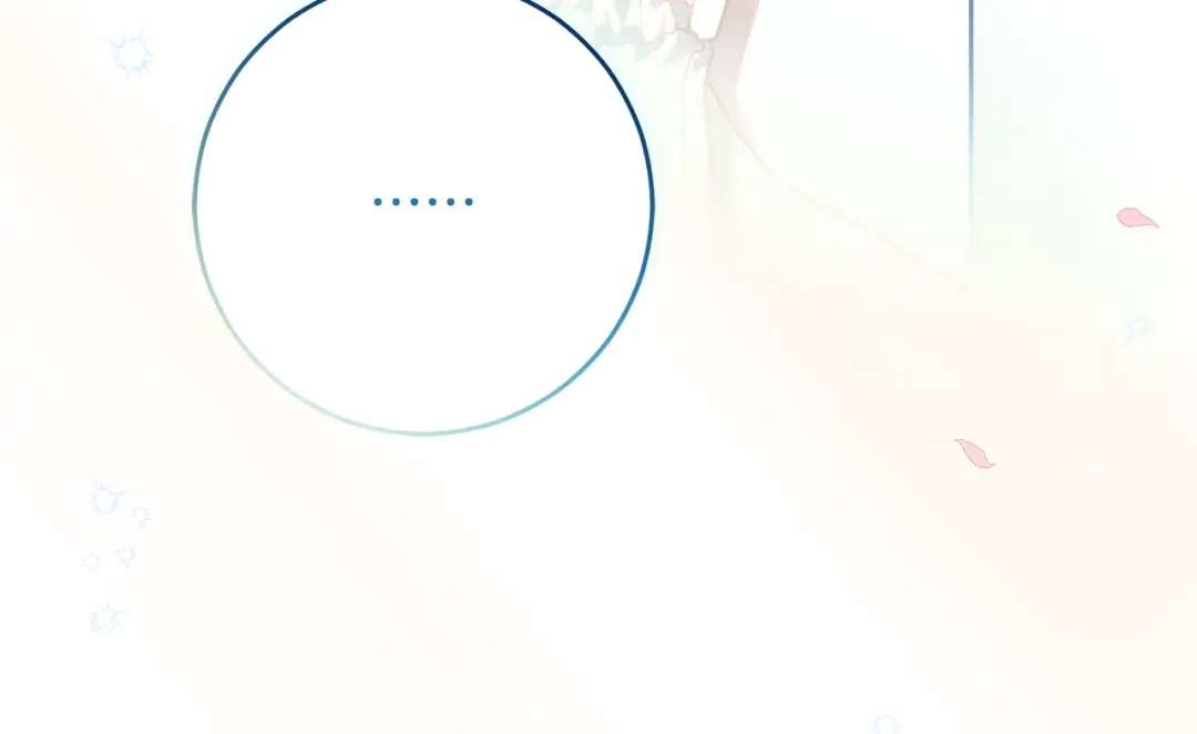 外传第1话弟弟升级当爸爸-混球的姐姐-HAEIN + JONADAN + Wheedrian（第6张）