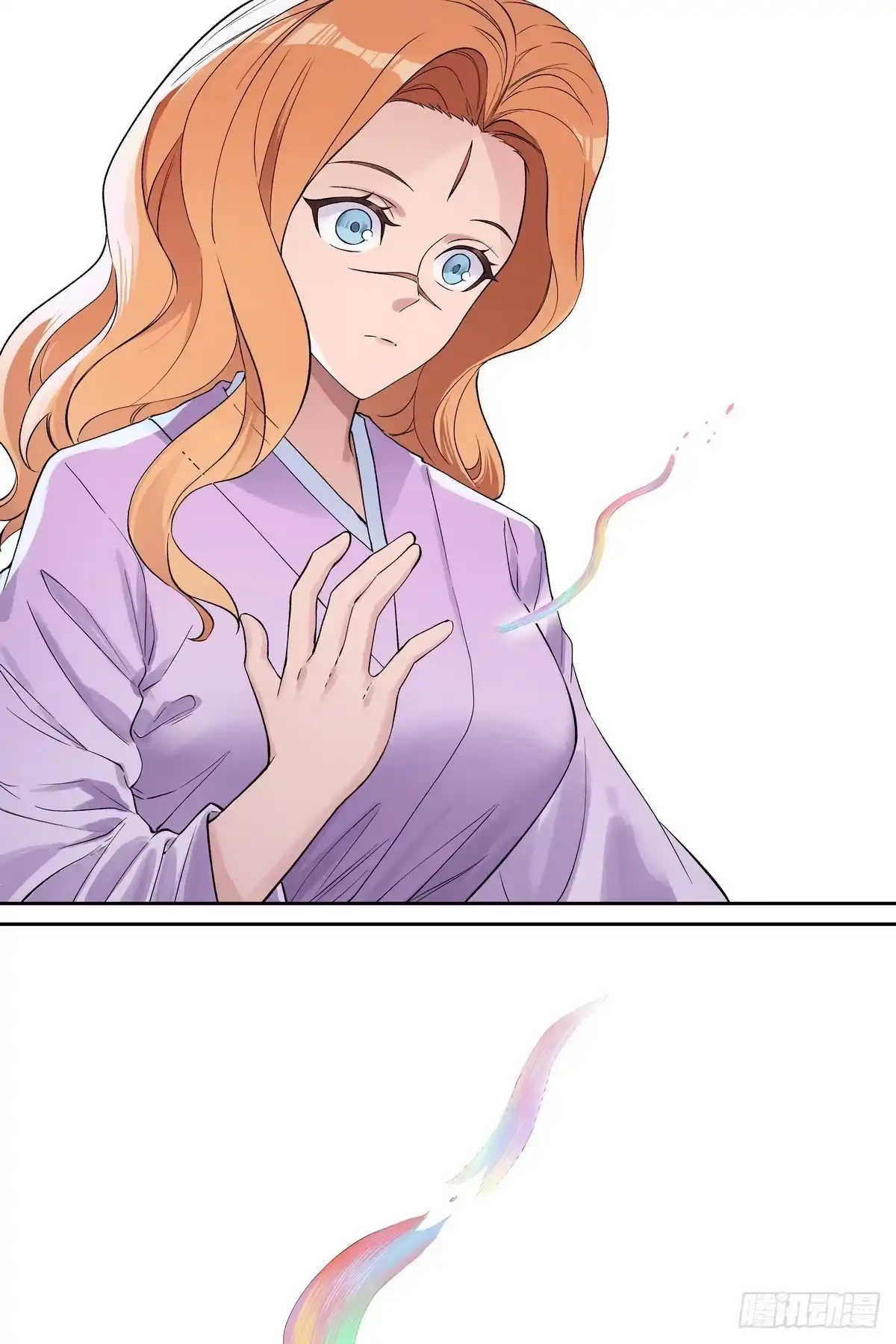总662·陷阱-狐妖小红娘-小新（第12张）