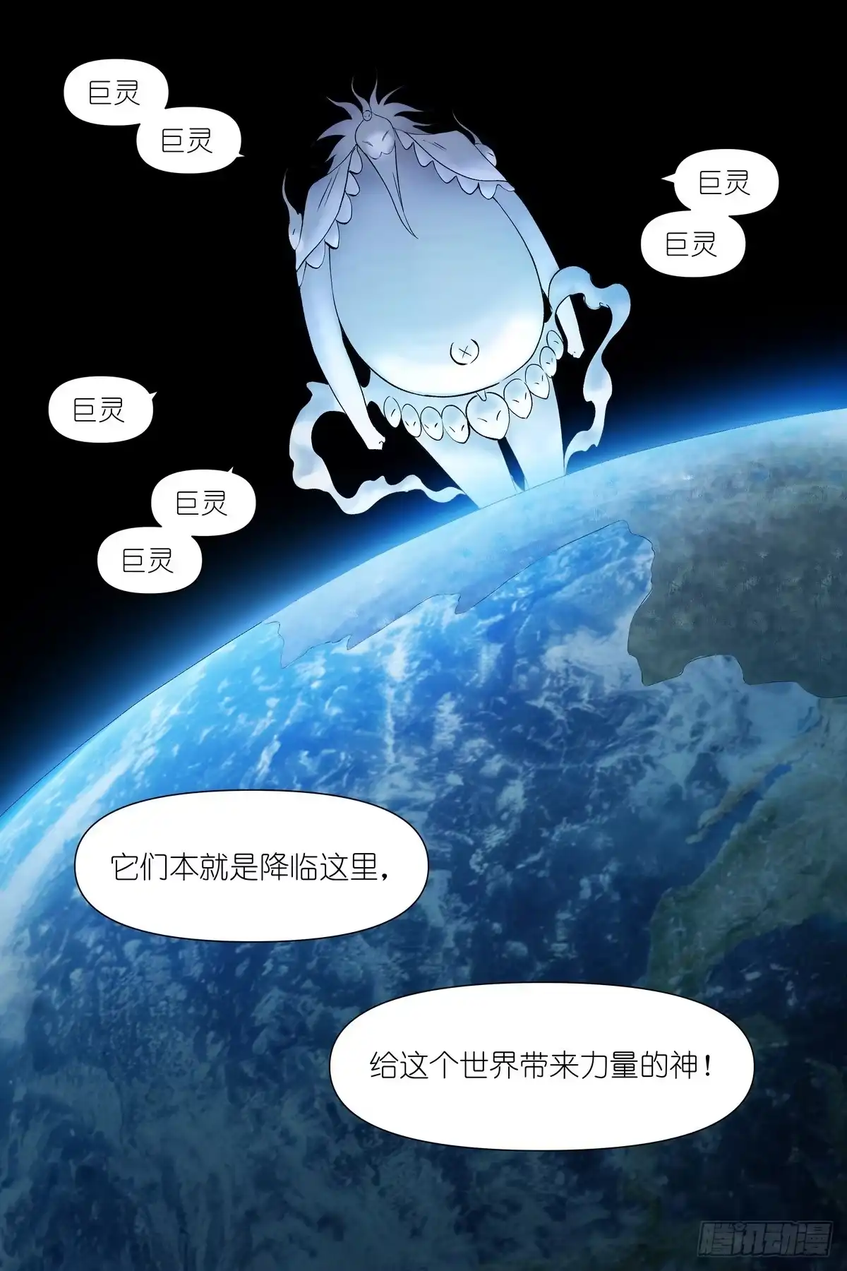 总668·那是你认为-狐妖小红娘-小新（第12张）