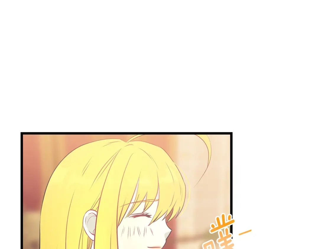 第100话想要离开-假扮皇帝未婚妻-晨晓流星+沁珀（第7张）
