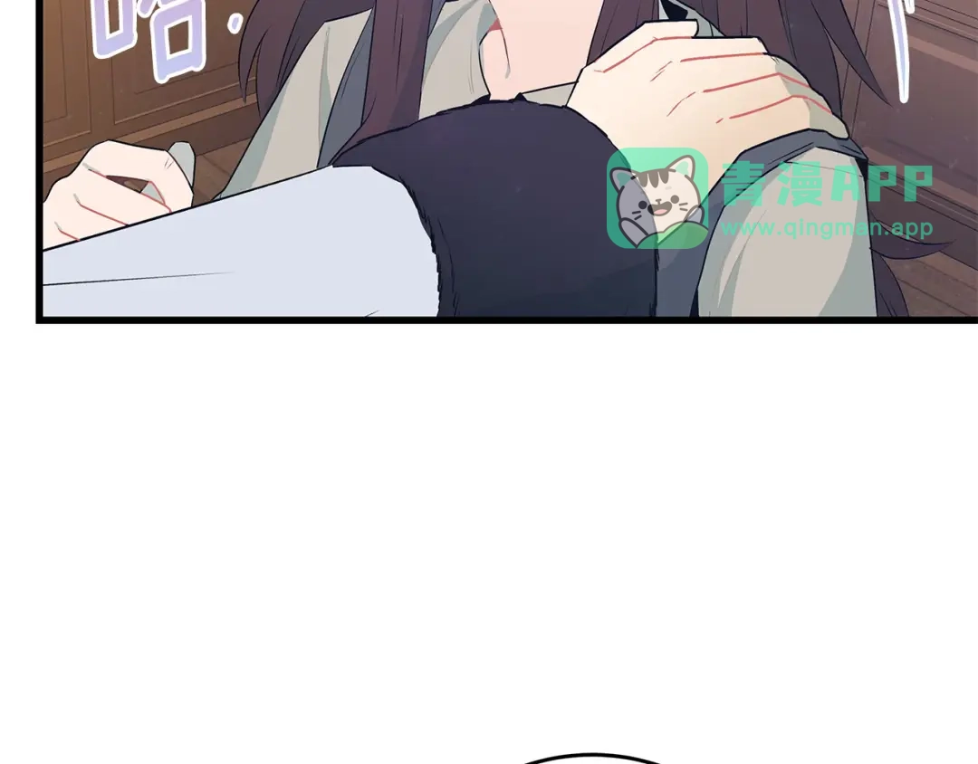 第102话特意挑衅-假扮皇帝未婚妻-晨晓流星+沁珀（第10张）