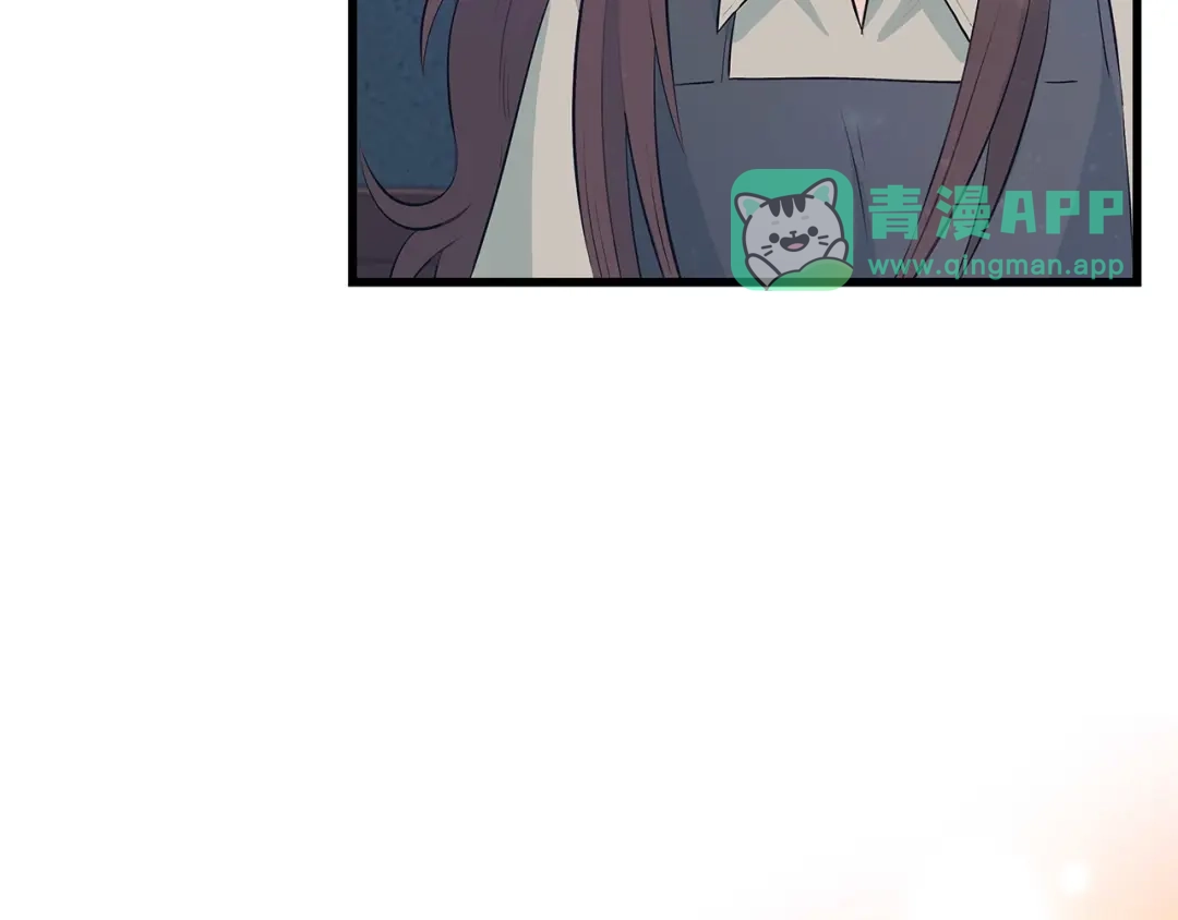 第102话特意挑衅-假扮皇帝未婚妻-晨晓流星+沁珀（第5张）