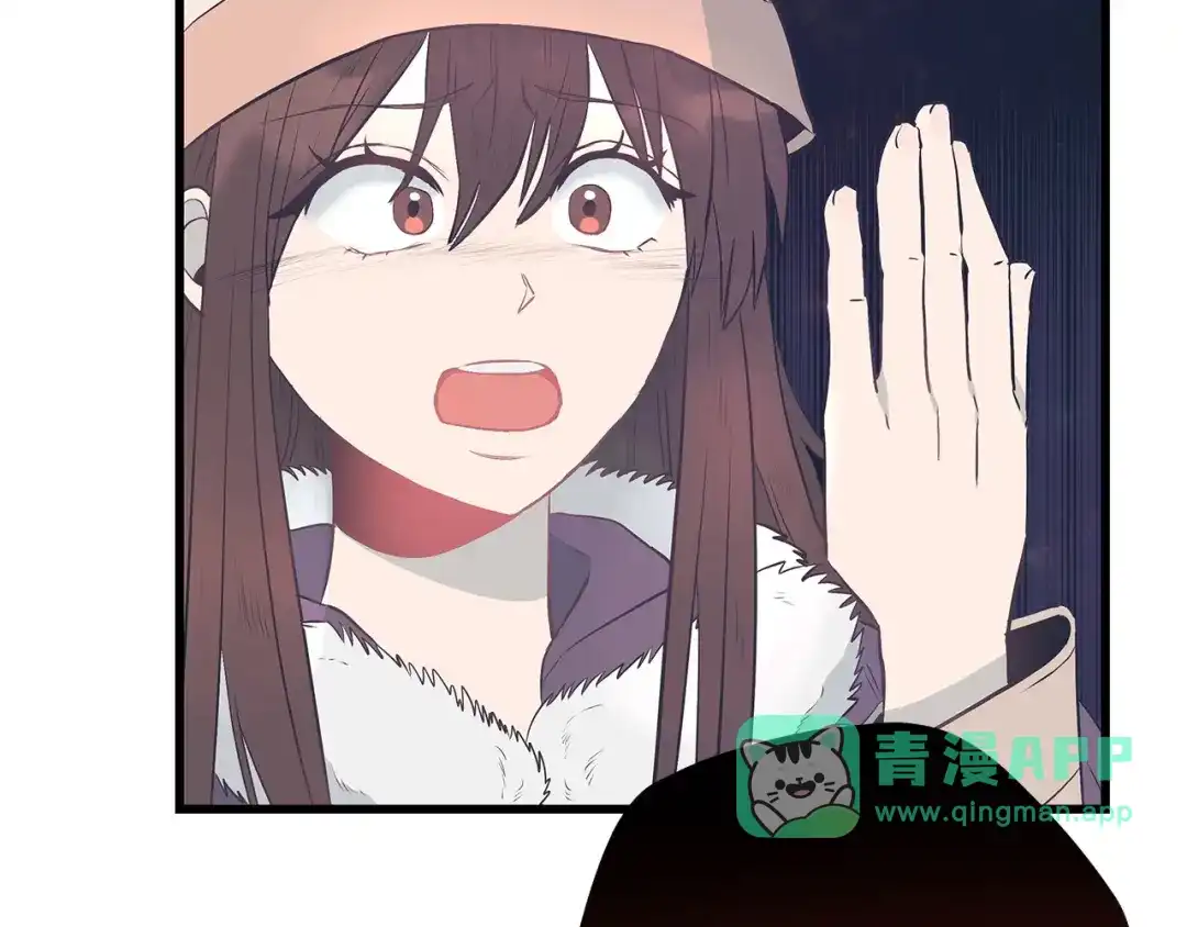 第103话重返-假扮皇帝未婚妻-晨晓流星+沁珀（第5张）