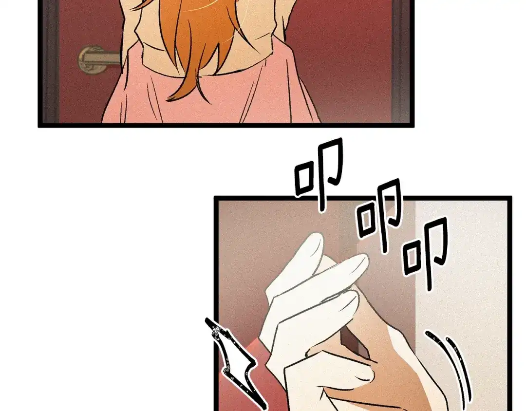 第54话睡着的陛下-假扮皇帝未婚妻-晨晓流星+沁珀（第7张）