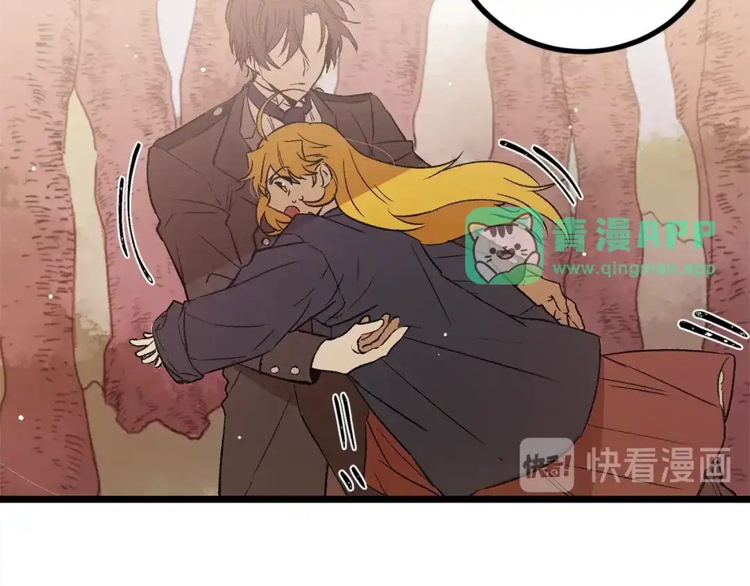 第55话他跟从前不一样-假扮皇帝未婚妻-晨晓流星+沁珀（第10张）