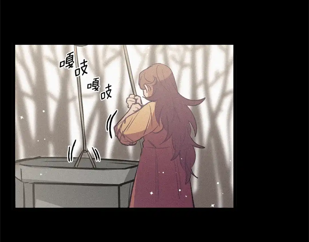 第69话坏孩子？-假扮皇帝未婚妻-晨晓流星+沁珀（第6张）
