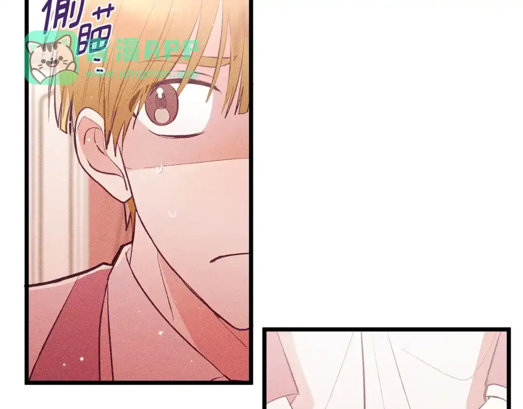 第84话文书保管所-假扮皇帝未婚妻-晨晓流星+沁珀（第5张）