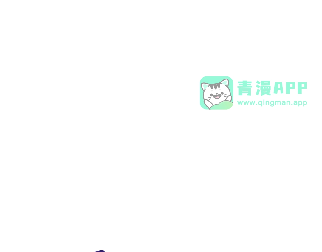 第87话空间转移-假扮皇帝未婚妻-晨晓流星+沁珀（第15张）