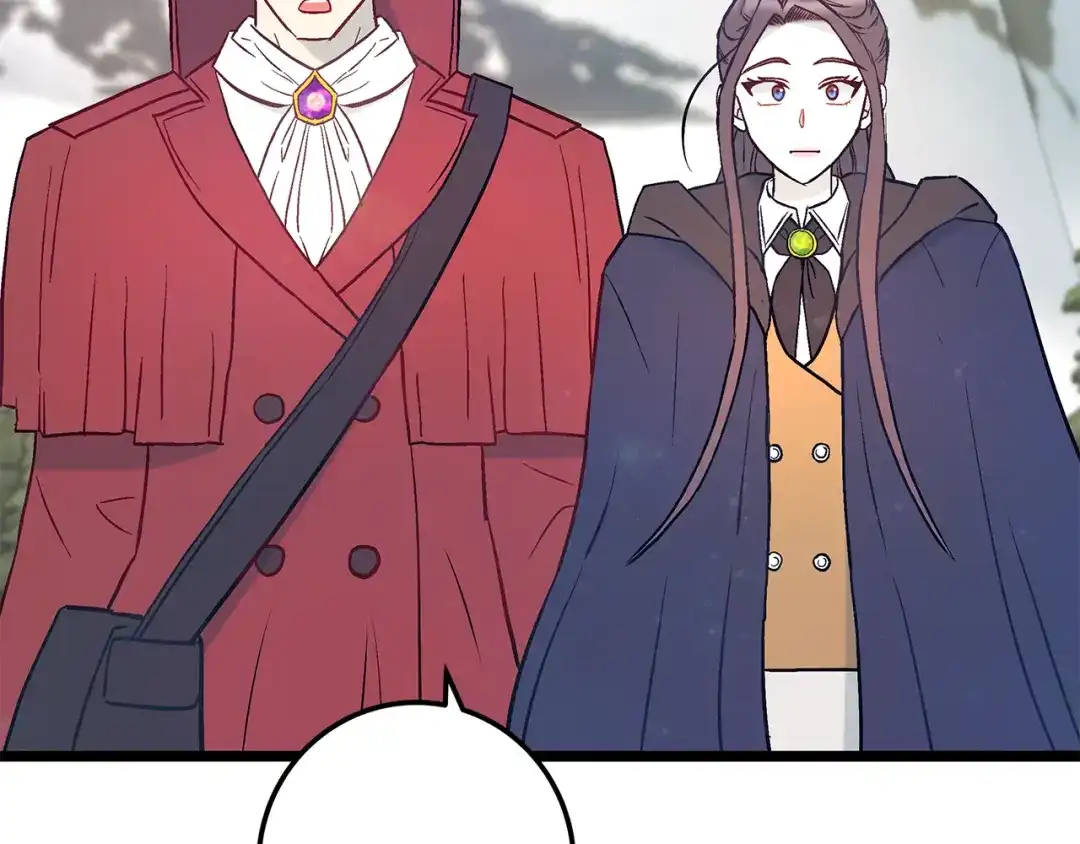第88话隐藏的秘密-假扮皇帝未婚妻-晨晓流星+沁珀（第13张）