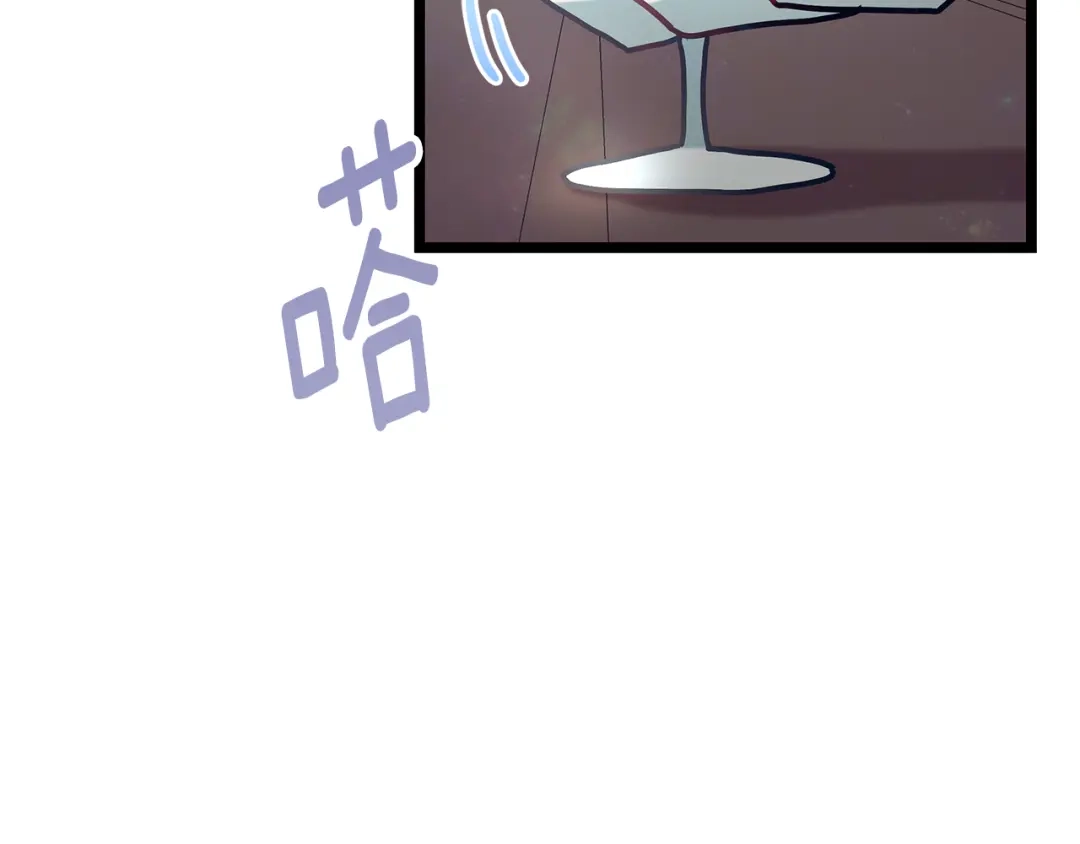 第89话善恶终有报-假扮皇帝未婚妻-晨晓流星+沁珀（第8张）