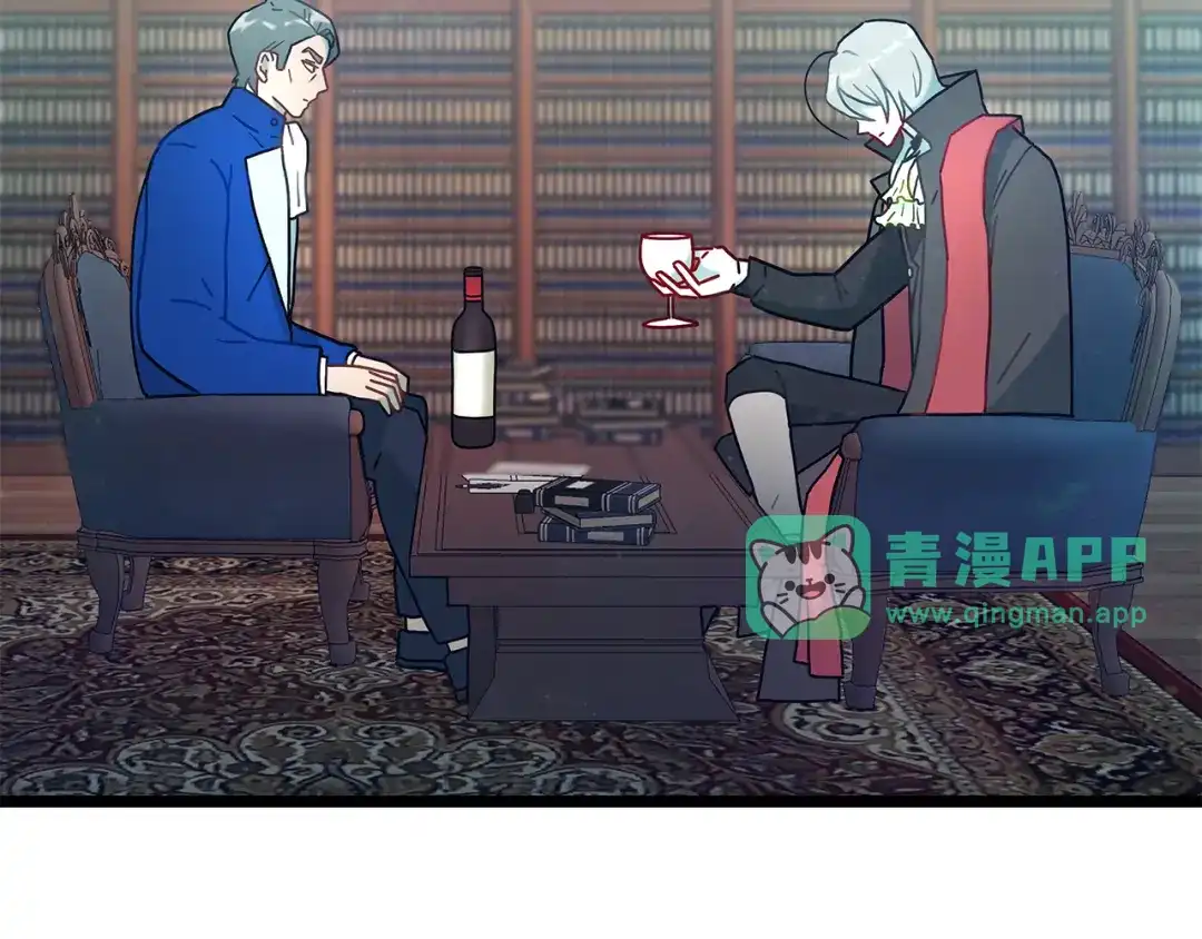 第89话善恶终有报-假扮皇帝未婚妻-晨晓流星+沁珀（第5张）