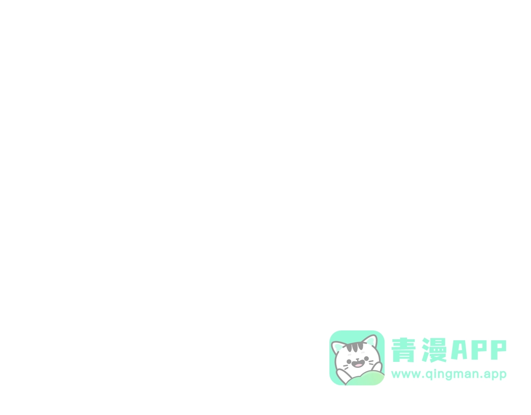 第96话断绝关系？-假扮皇帝未婚妻-晨晓流星+沁珀（第5张）
