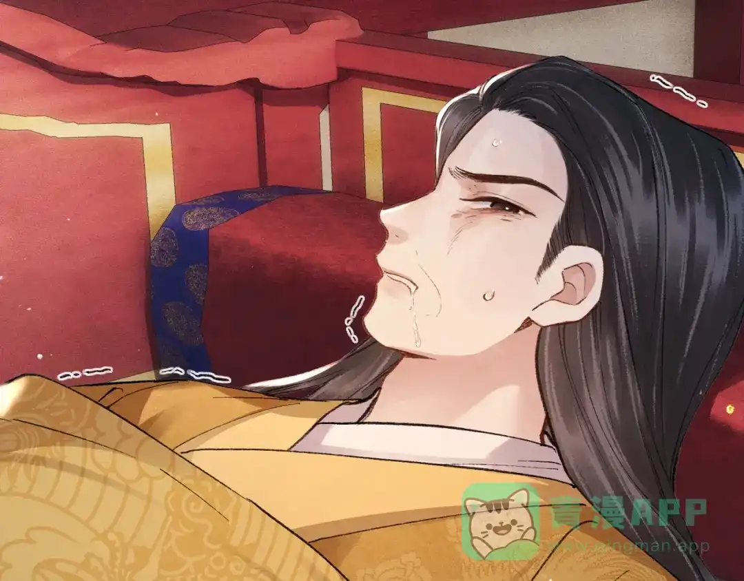 第100话礼物-嫁反派-布丁琉璃（原著）+猫猫头（第31张）