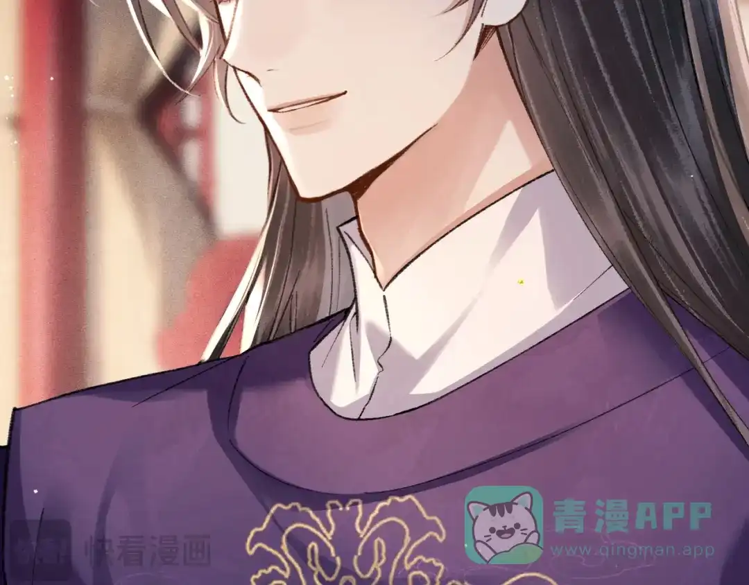 第100话礼物-嫁反派-布丁琉璃（原著）+猫猫头（第36张）