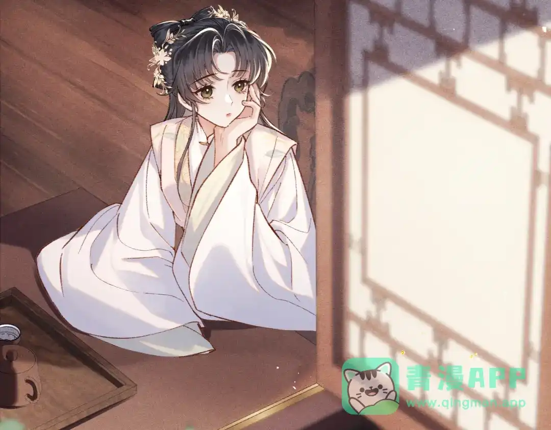 第101话真正的嫁衣-嫁反派-布丁琉璃（原著）+猫猫头（第6张）