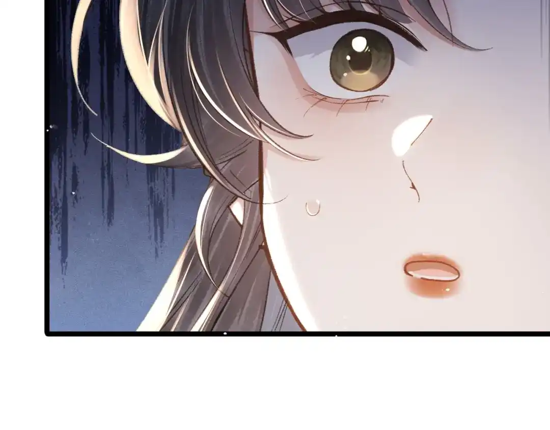 第103话毒酒-嫁反派-布丁琉璃（原著）+猫猫头（第56张）