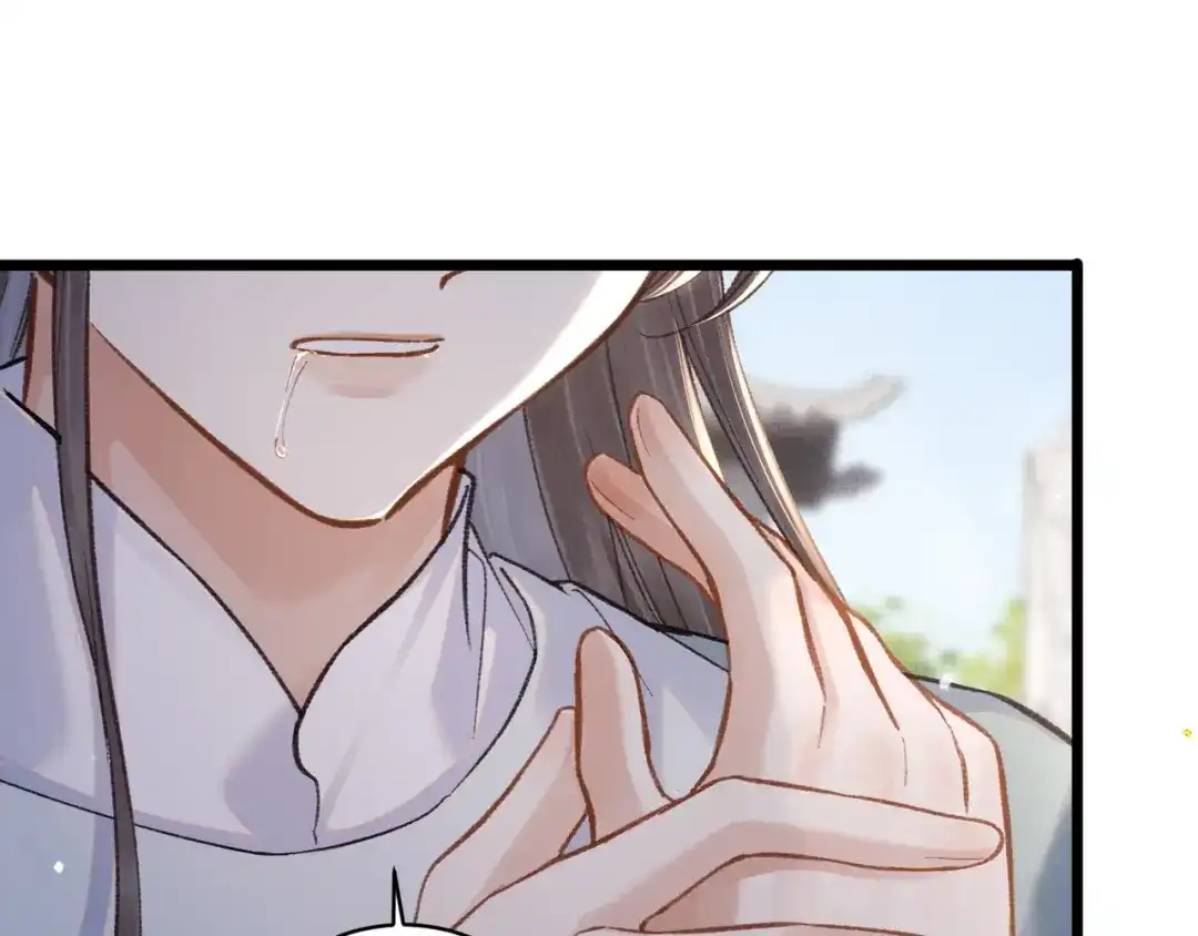 第103话毒酒-嫁反派-布丁琉璃（原著）+猫猫头（第57张）