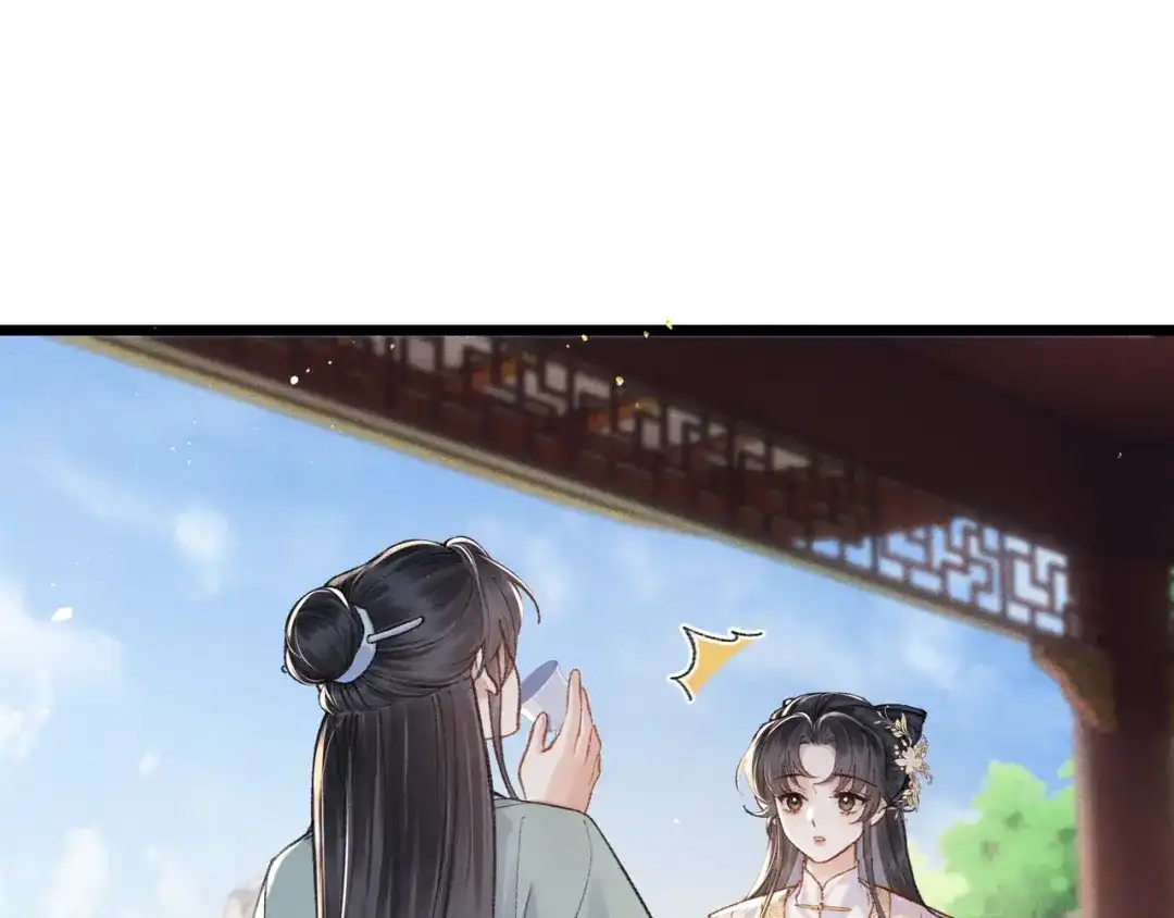 第103话毒酒-嫁反派-布丁琉璃（原著）+猫猫头（第29张）