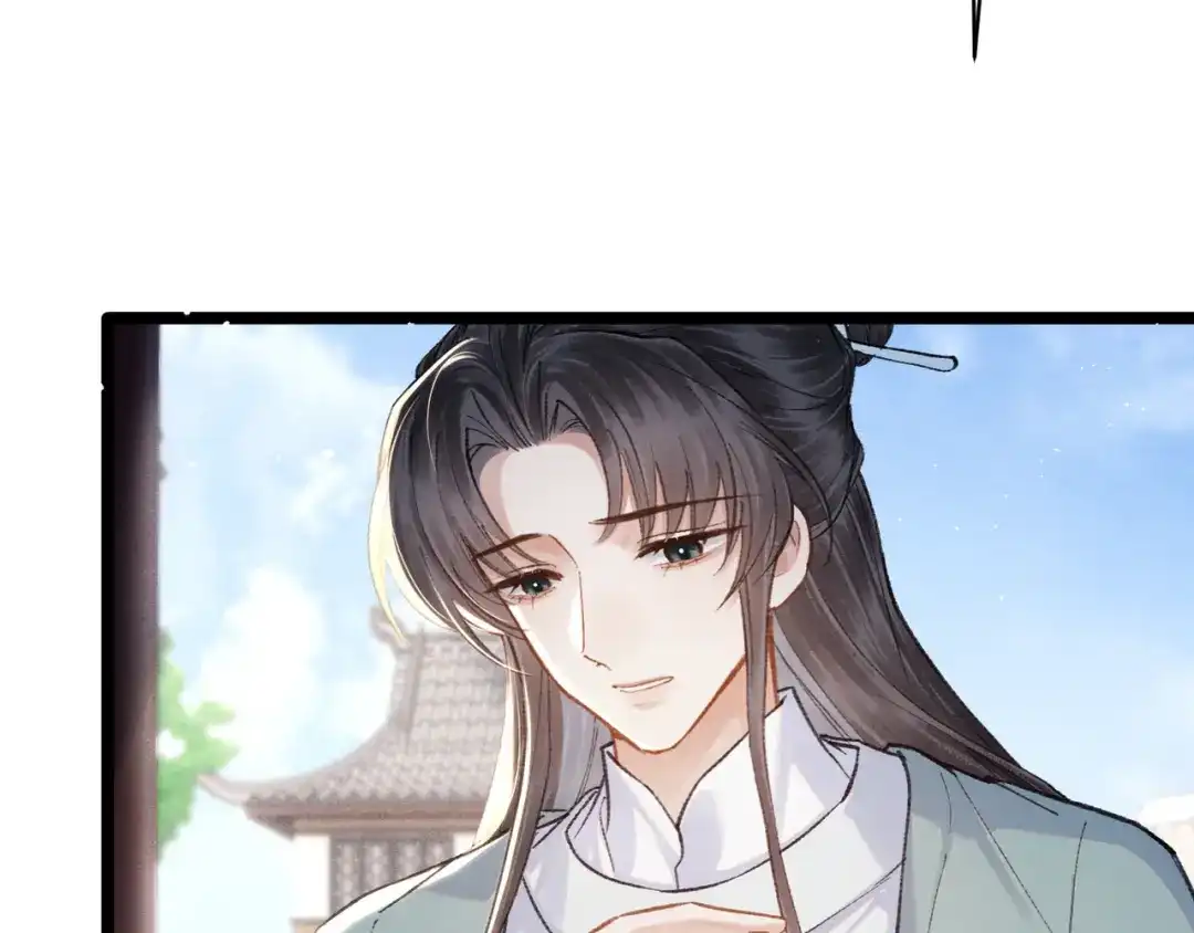 第103话毒酒-嫁反派-布丁琉璃（原著）+猫猫头（第17张）