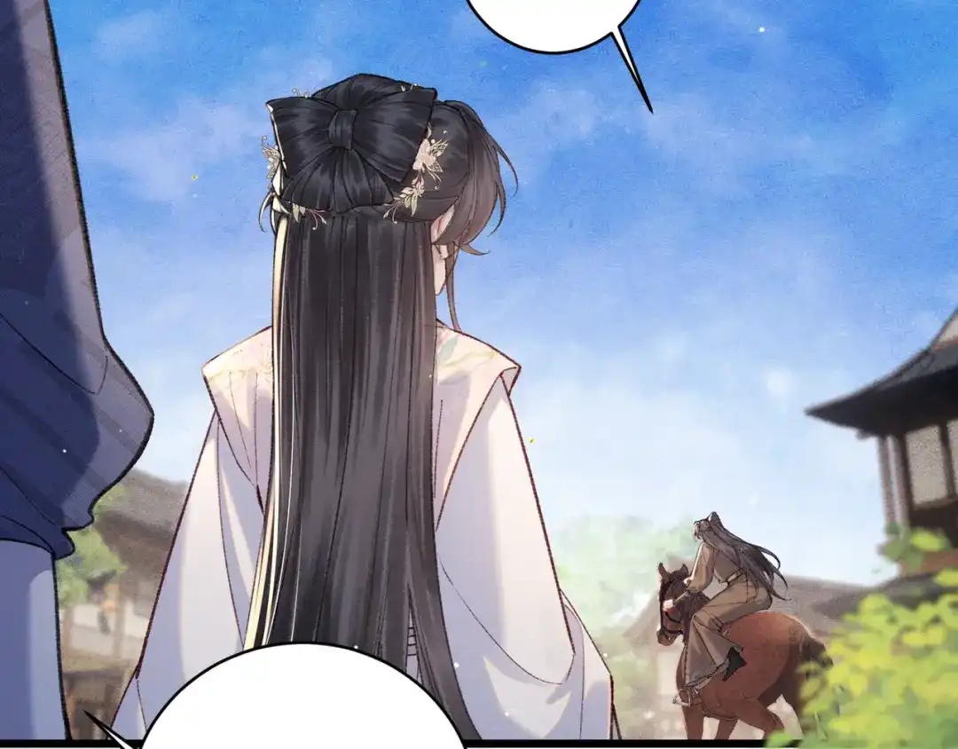 第104话大婚-嫁反派-布丁琉璃（原著）+猫猫头（第12张）