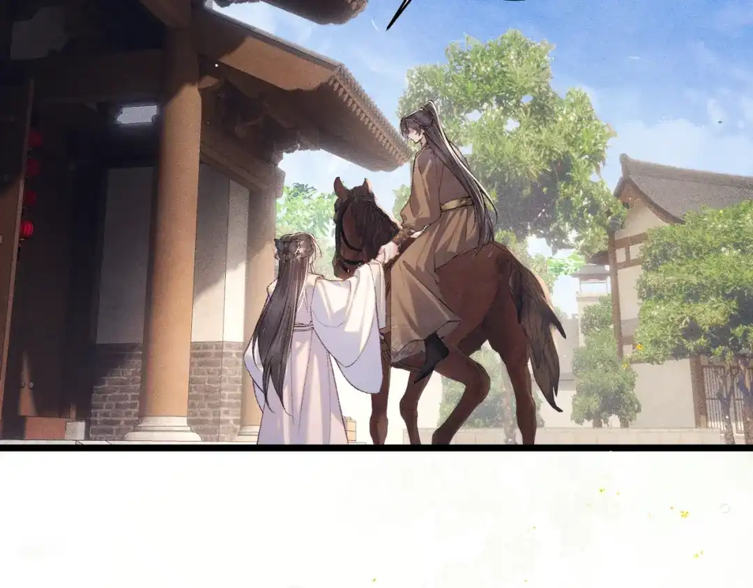 第104话大婚-嫁反派-布丁琉璃（原著）+猫猫头（第6张）