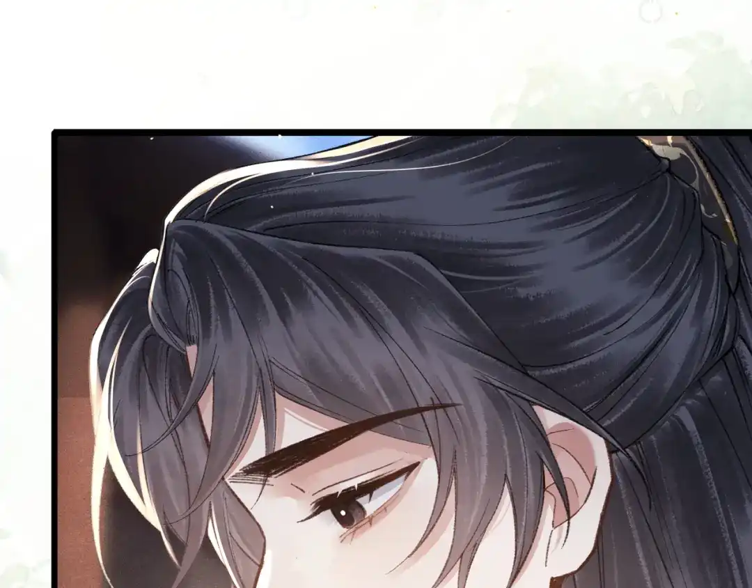第104话大婚-嫁反派-布丁琉璃（原著）+猫猫头（第7张）