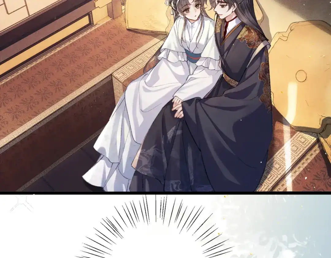 第105话印章-嫁反派-布丁琉璃（原著）+猫猫头（第40张）