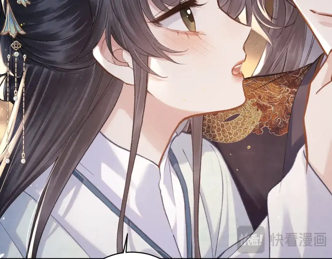 第105话印章-嫁反派-布丁琉璃（原著）+猫猫头（第34张）